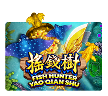 Fish Hunting Yao Qian Shu