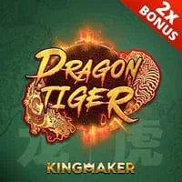 Dragon Tiger 2