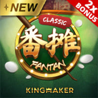 Fan Tan Classic