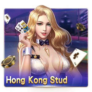 Hong Kong Stud
