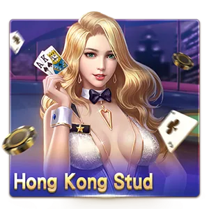 Hong Kong Stud
