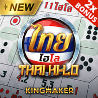 Thai Hi Lo 2