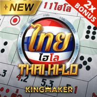 Thai Hi Lo 2